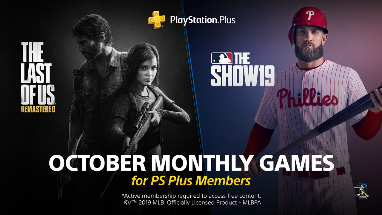 PS Plus 免费游戏 2019 年 10 月游戏名称已公布