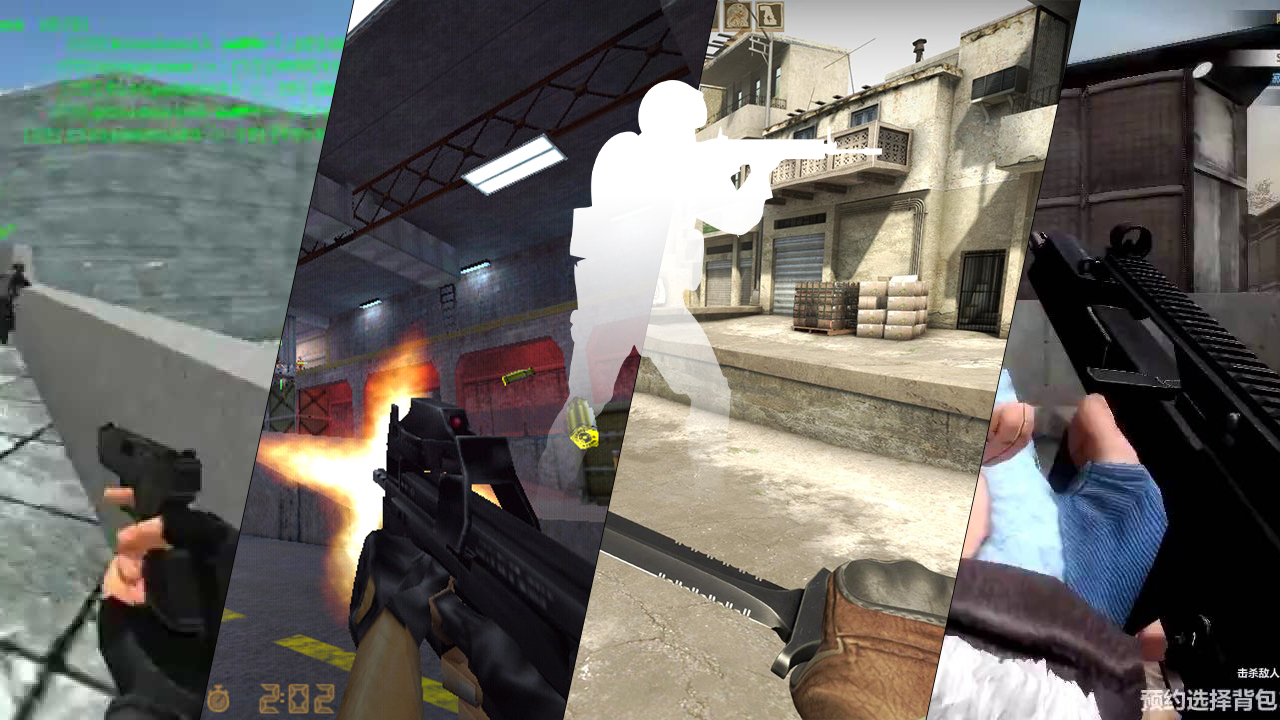 Evolusi Counter-Strike (daripada Mod Half-Life kepada Serangan Global)