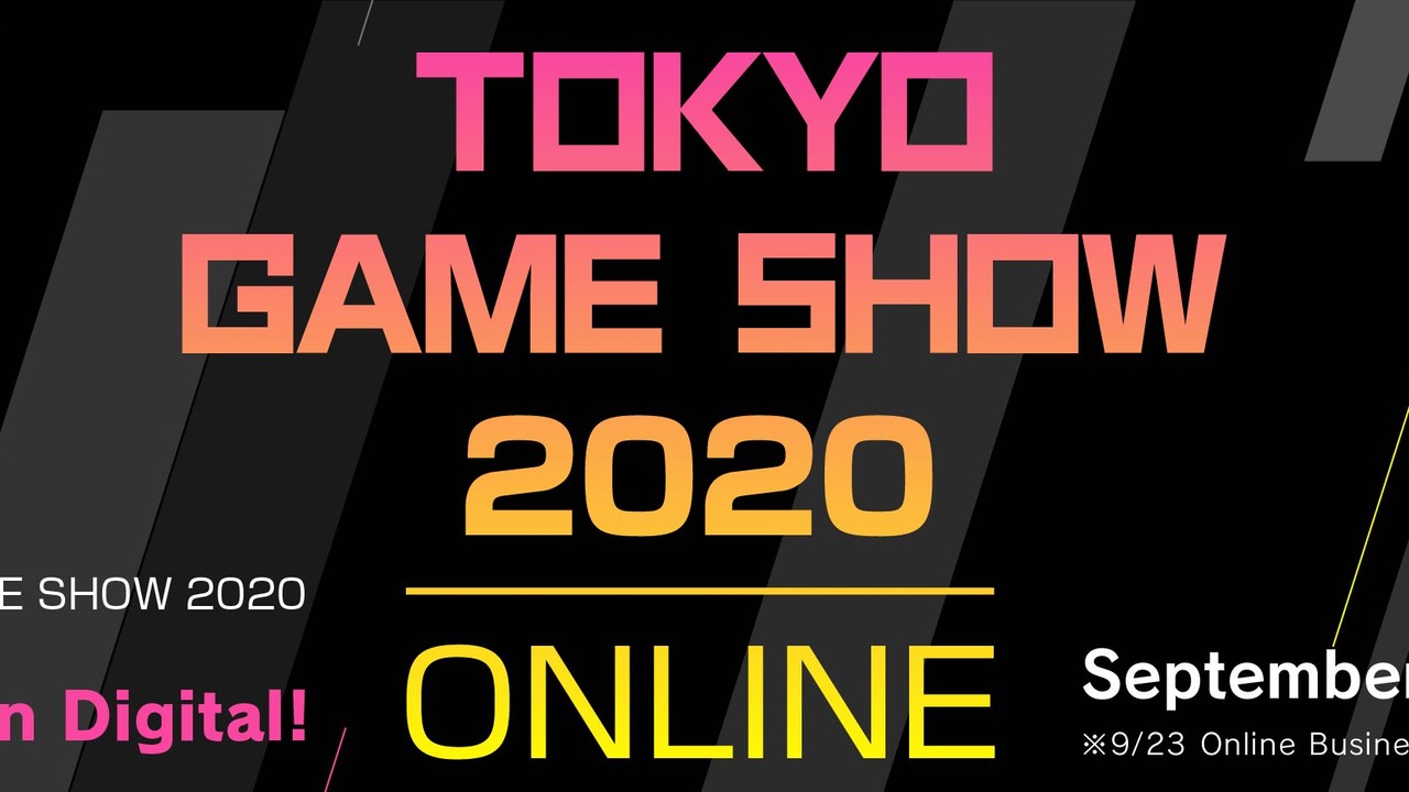 2020 年东京游戏展数字活动将于 9 月举行