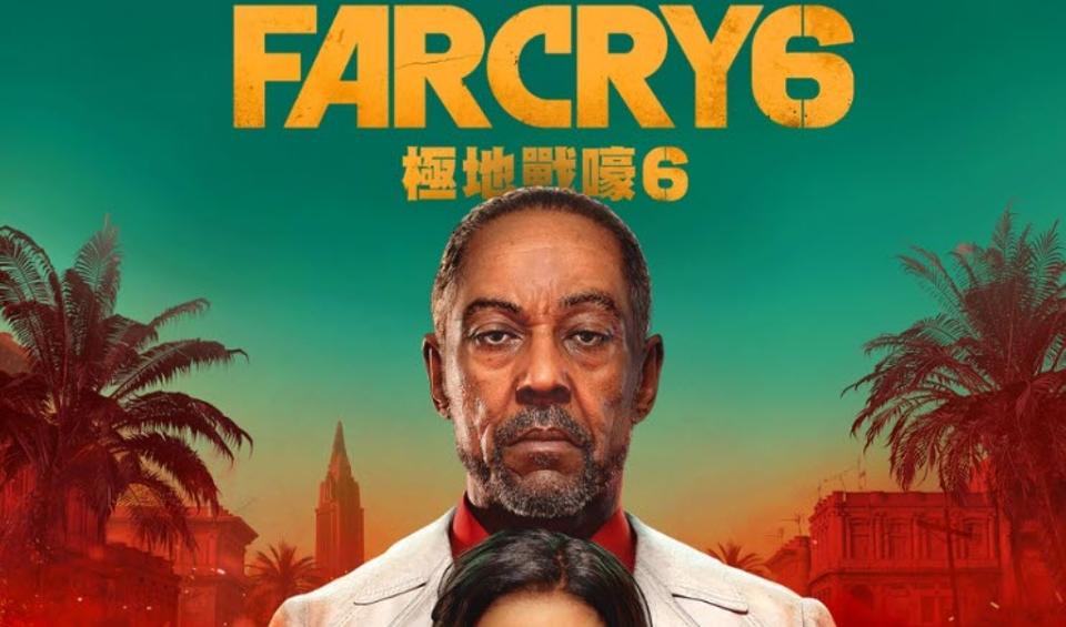 Tarikh Tayangan Far Cry 6 dan Kebocoran Treler