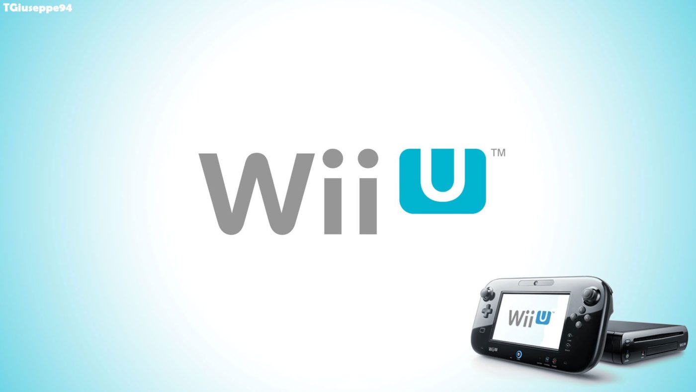 两年后 Wii U 更新 5.5.5 发布