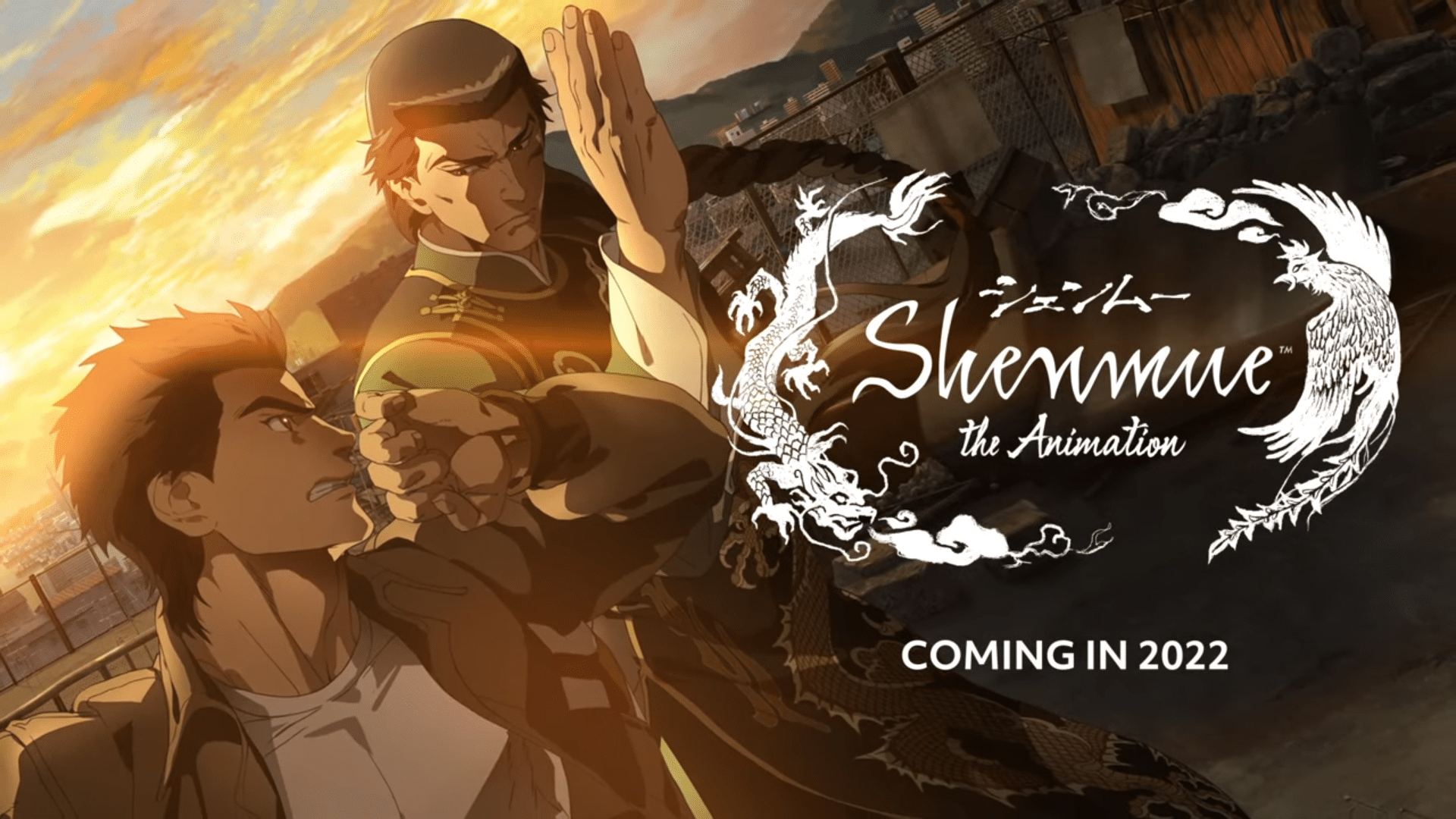 Shenmue the Animation First Look Trailer Debut di NYCC