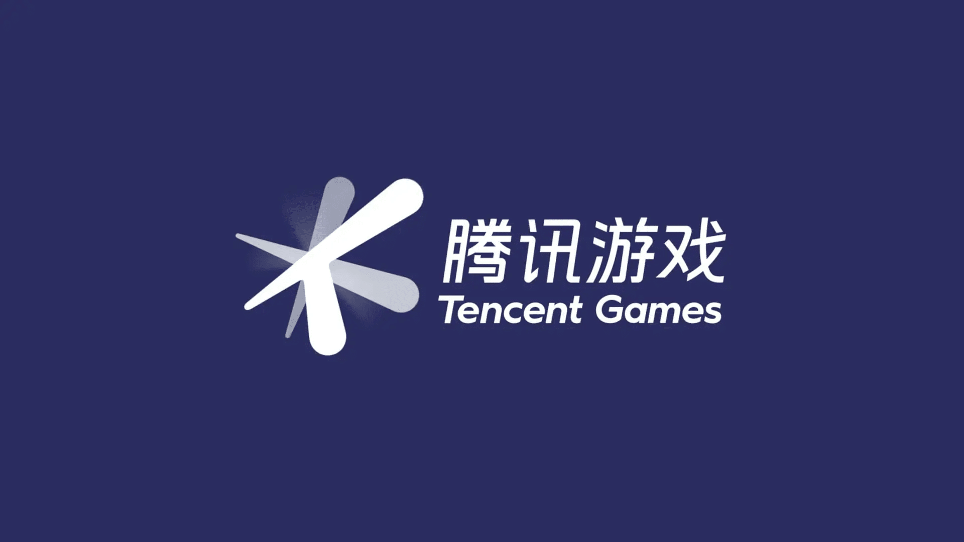 腾讯游戏展示计划将于 GDC 2023 举行；这是所有相关会议