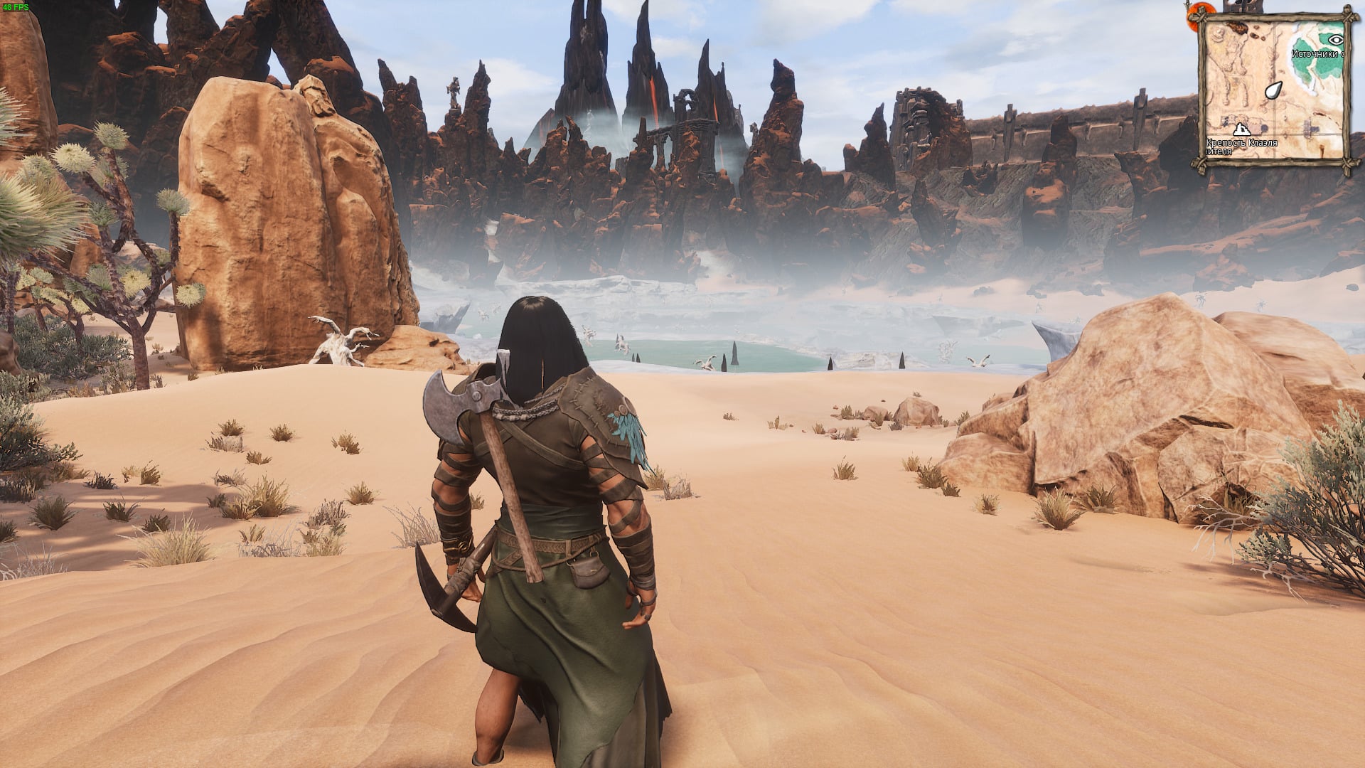 Conan Exiles Muat turun Versi 2.10 Memendekkan Masa Beban