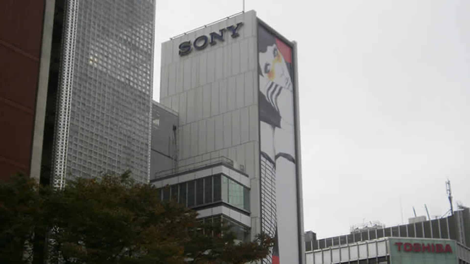 รายงาน: Sony ปลดพนักงาน 250 ตำแหน่งจาก “ธุรกิจสื่อบันทึกข้อมูล” และค่อยๆ ยุติการผลิตผลิตภัณฑ์สื่อออปติคัลดิสก์