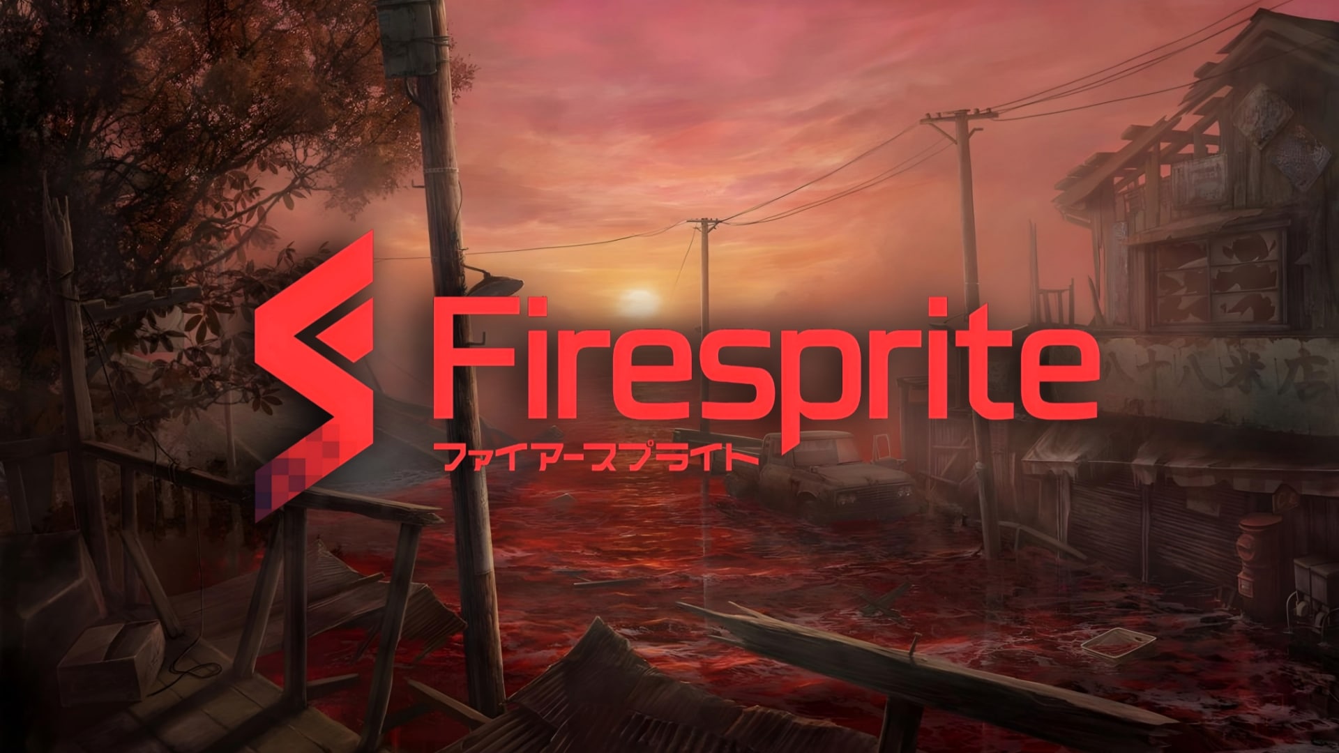 รายงาน: เกม Firesprite Dark Horror ของ Sony มาจาก IP ที่ก่อตั้งขึ้น และอาจจะเปิดตัวบนพีซีวันแรก