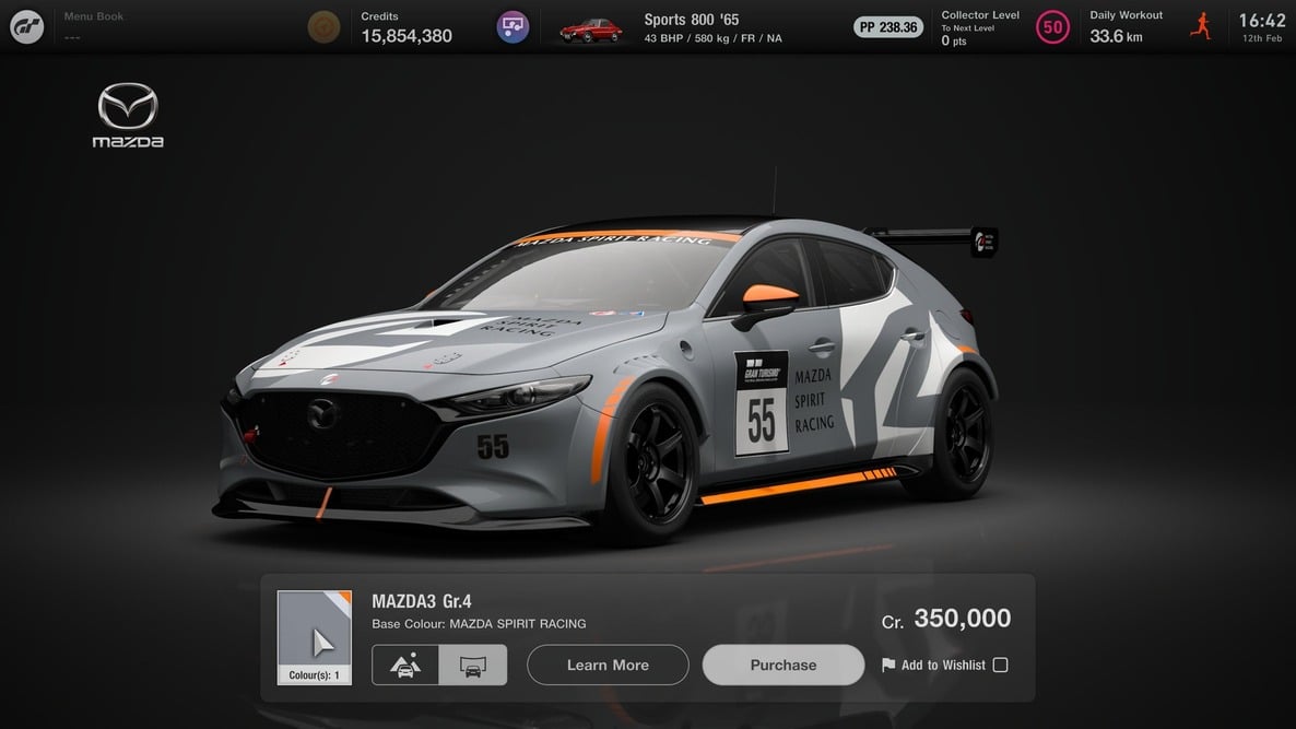 Gran Turismo 7 Update 1.056 เพิ่มรถใหม่สามคันและอีกมากมาย