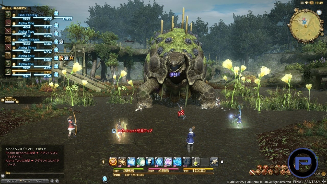 Pembaruan Final Fantasy 14 1.000.295 Dirilis untuk Patch 7.18 Hotfix